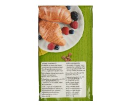 ΑΒ | ΚΑΦΕΣ ΦΙΛΤΡΟΥ BRAZIL  250Γ