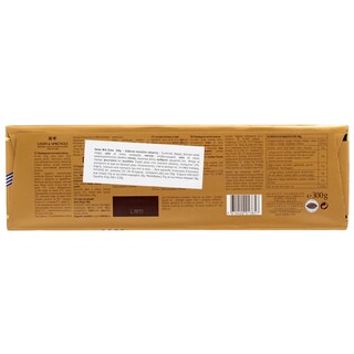 LINDT | Σοκολάτα Γάλακτος Ελβετική 300g