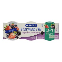 HARMONY | Επιδόρπιο Γιαουρτιού Φρούτα του Δάσους 3 Χ 200 gr  3 Χ 200 gr