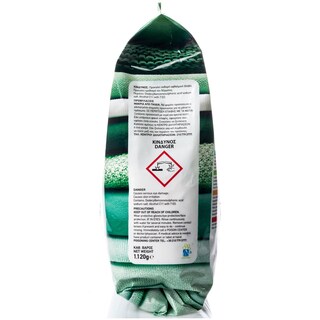 ΑΒ | ΣΚΟΝΗ ΠΛΥΝΤΗΡΙΟΥ ΡΟΥΧΩΝ SPRING 14 ΜΕΖ  14 ΜΕΖ