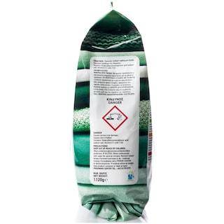 ΑΒ | ΣΚΟΝΗ ΠΛΥΝΤΗΡΙΟΥ ΡΟΥΧΩΝ SPRING 14 ΜΕΖ  14 ΜΕΖ