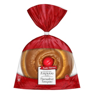 ΣΤΕΡΓΙΟΥ | Τσουρέκι Πασχαλινό 600g