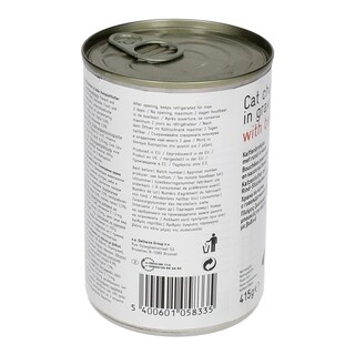 365 | Γατοτροφή Βοδινό σε Σάλτσα 415g