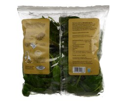 ΑΒ | Σαλάτα Σπανάκι Baby Leaf Ελληνική 100 gr