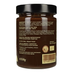 KAKAU | Πραλίνα Φουντουκιού Vegalina Bio 350g