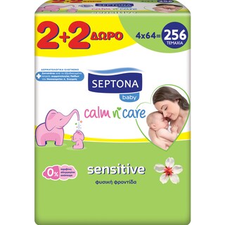 SEPTONA | Μωρομάντηλα Sensitive 4X64 Τεμάχια