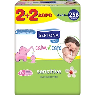 SEPTONA | Μωρομάντηλα Sensitive 4X64 Τεμάχια