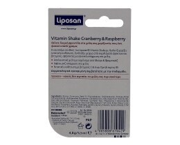 LIPOSAN | ΕΝΥΔΑΤΙΚΟ ΧΕΙΛΙΩΝ ΣΟΦΤ CRANBERRY AND RASBERRY 4,8 GR