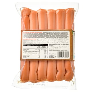 ΑΒ | Λουκάνικα Φρανκφούρτης 380g