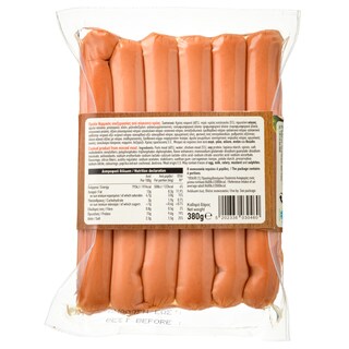 ΑΒ | Λουκάνικα Φρανκφούρτης 380g