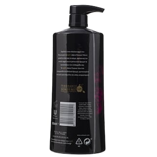 LUX | Αφρόλουτρο Adore Forever 560ml
