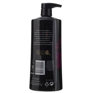 LUX | Αφρόλουτρο Adore Forever 560ml