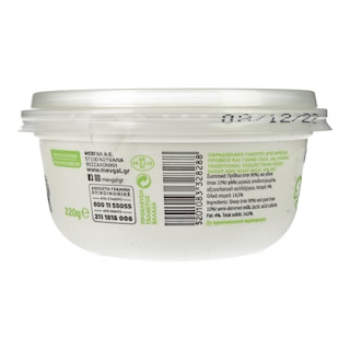 ΜΕΒΓΑΛ | YOGHURT WHITE LIGHT 220 GR