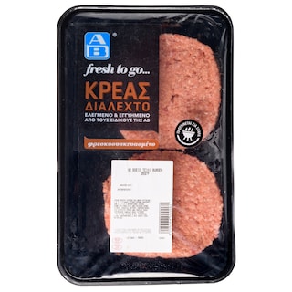 ΑΒ FRESH TO GO | BEEF CHILLY BURGER 300GR