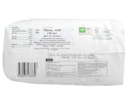 NATY | NATY ΠΑΝΕΣ MIDI  Ν.3 4-9KG 30Τ