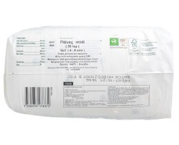 NATY | Πάνες Μωρού Eco Νο3 30 Τεμάχια