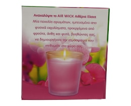 AIRWICK | CANDLE PINK SWEET PEA 1PCS