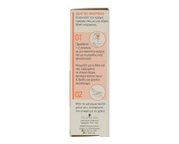 DIADERMINE | DIADER BOOSTER LIFT&VITAMIN C  15ML