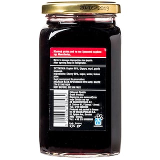 ΑΒ ΚΟΝΤΑ ΣΤΗΝ ΕΛΛΗΝΙΚΗ ΓΗ | Sweet Preserve Cherry Edessa 450g