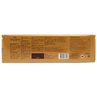 LINDT | Σοκολάτα Γάλακτος Ελβετική Φουντούκι 300gr