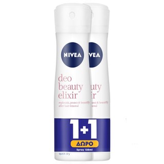 NIVEA | Αποσμητικό Spray Deo Milk Beauty Elixir Sensitive 150ml 1+1 Δώρο