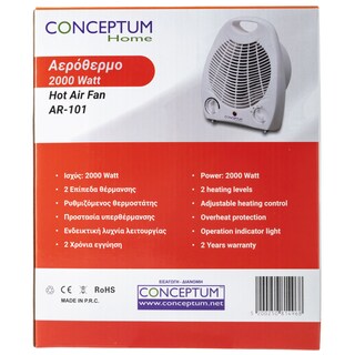 CONCEPTUM | Αερόθερμο AR101 2000W 1 Τεμάχιο