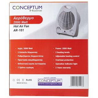 CONCEPTUM | Αερόθερμο AR101 2000W 1 Τεμάχιο