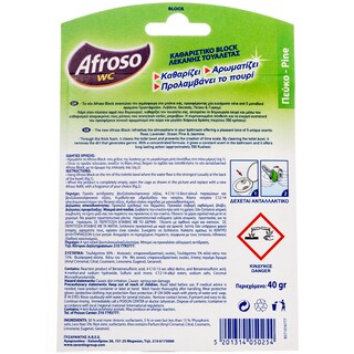AFROSO | ΥΓΡO ΒLOCK WC ΠΕΥΚΟ 40 GR + 1Δ