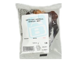 - | Muffin Καραμέλα & Φουντούκι 90g
