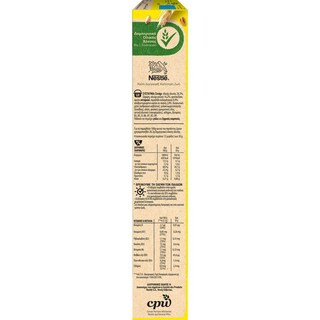 NESQUIK | Δημητριακά Ολικής Άλεσης Banana Crush 385g