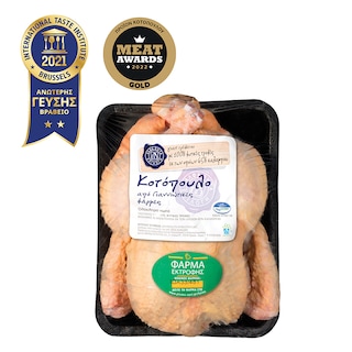 ΑΒ ΕΠΙΛΟΓΗ | CHOICE CHICKEN (PREPACKED) ΝΩΠΟ ΕΛΛΗΝΙΚΟ ΣΥΣΚΕΥΑΣΜΕΝΟ 1.8KG