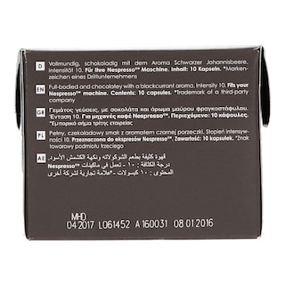 DALLMAYR | Κάψουλες Καφέ Espresso Ristretto 10 Τεμάχια