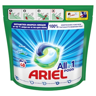ARIEL | Kάψουλες Πλυντηρίου Ρούχων Allin1 Pods Alpine 40 Τεμάχια