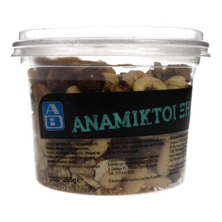 ΑΒ | ΞΗΡΟΙ ΚΑΡΠΟΙ ΑΝΑΜΕΙΚΤΟΙ ΩΜΟΙ 250 GR