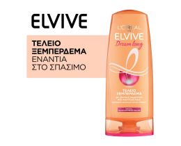 ELVIVE
