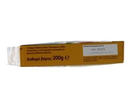 IGLO | ΤΡΑΓΑΝΟ ΚΟΤΟΠΟΥΛΟ ΚΛΑΣΣΙΚΟ ΚΑΤΕΨΥΓΜΕΝΟ 200 GR