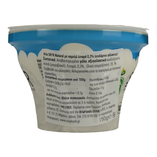 SKYR | ΓΙΑΟΥΡΤΙ ΦΥΣΙΚΗ ΓΕΥΣΗ 150G