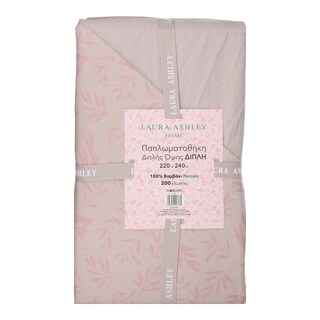 LAURA ASHLEY | Παπλωματοθήκη Διπλή Βαμβακερή Ροζ 1 Τεμάχιο