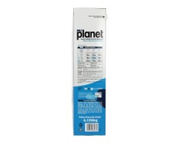 PLANET | ΣΚΟΝΗ ΠΛΥΝΤΗΡΙΟΥ ΡΟΥΧΩΝ KOYTI 55 ΜΕΖ
