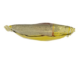 TRENDY | ΚΡΟΥΑΣΑΝ  70ΓΡ