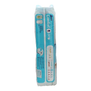 LIBERO | COMFORT FIT | ΠΑΝΕΣ ΜΩΡΟΥ MAXI 7 - 14 KGR No 4 54 ΤΕΜ