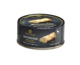 NUTRI VALLEY | NUTRI VALLEY CHICKEN IN VINAIGRETTE 2X160G