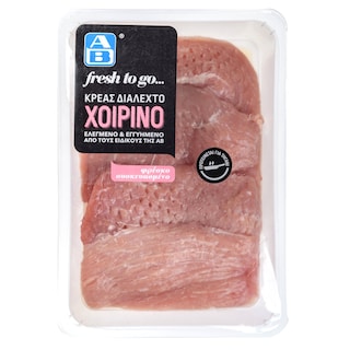 ΑΒ FRESH TO GO | Pork Schnitzel Fresh Greek