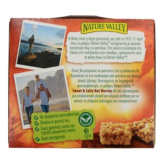 NATURE VALLEY | ΜΠΑΡΕΣ ΔΗΜΗΤΡΙΑΚΩΝ ΜΕ ΦΥΣΤΙΚΙ ΒΡΩΜΗ ΚΑΙ ΦΥΣΤΙΚΟΒΟΥΤΥΡΟ 5 Χ 30 GR