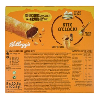 KELLOGGS | Μπάρες Δημητριακών Krave Σοκολάτα Φουντούκι 5x20.5g