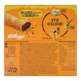 KELLOGGS | Μπάρες Δημητριακών Krave Σοκολάτα Φουντούκι 5x20.5g