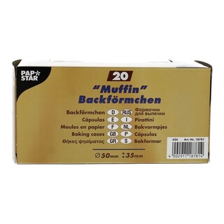 - | Θήκες Ψησίματος Muffin Λευκές 20 Τεμάχια