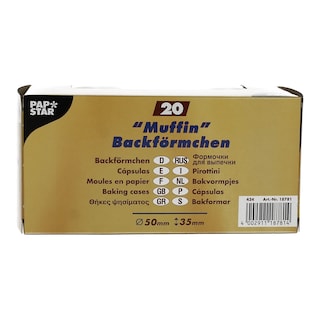 - | Θήκες Ψησίματος Muffin Λευκές 20 Τεμάχια