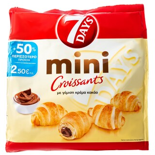7DAYS | Κρουασανάκια Μίνι Κακάο 275g