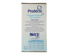 PRODERM | Σκόνη Πλυντηρίου Ρούχων Βρεφικά Ρούχα 23 Μεζούρες